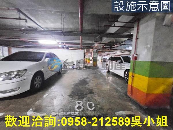竹東華廈-12