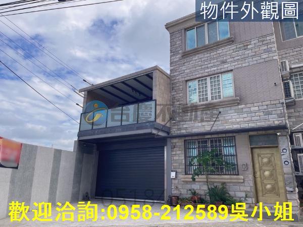 新竹湖口透天-0