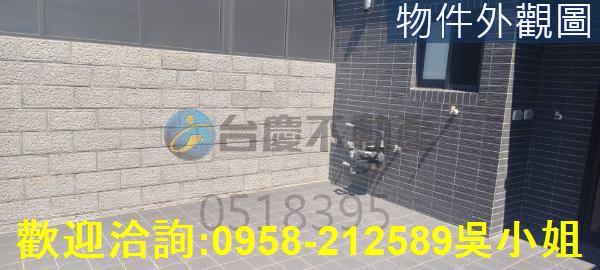 新竹新豐透天-7