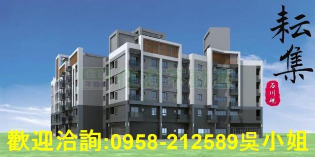 新竹湖口華廈-0
