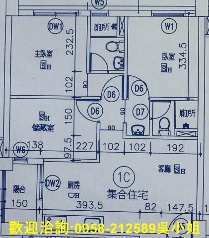 新竹湖口華廈-4