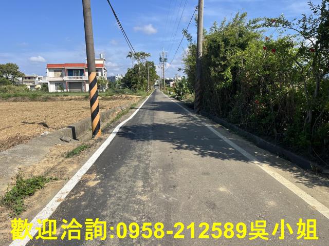 新竹農地-0