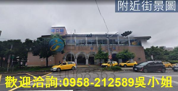 新竹建地-4