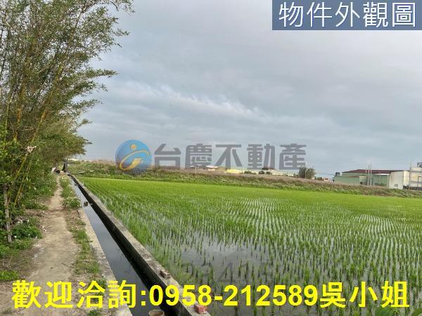 新竹農地-2