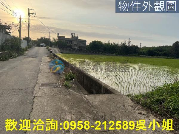 新竹農地-7