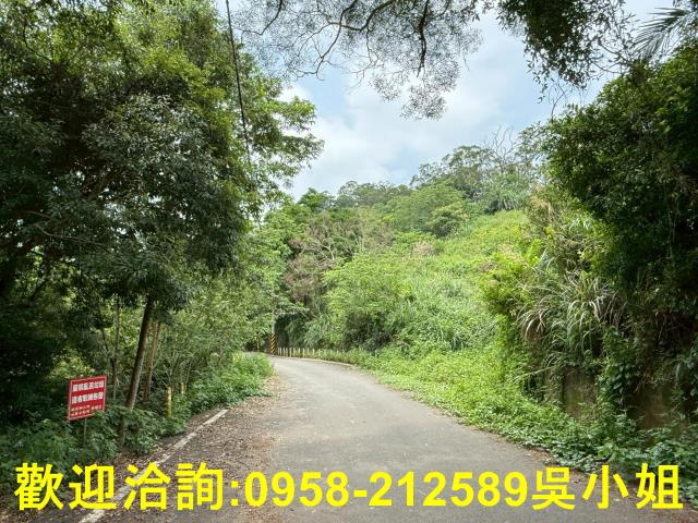 新竹峨眉山坡地-1