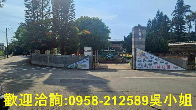 新竹新豐農地-9