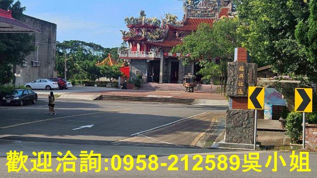 新竹新豐農地-10