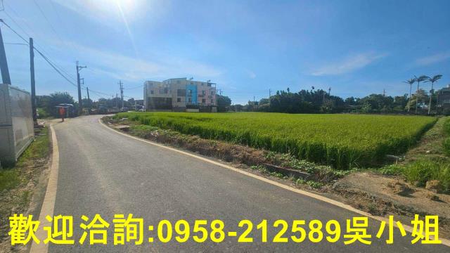 新竹新豐農地-2