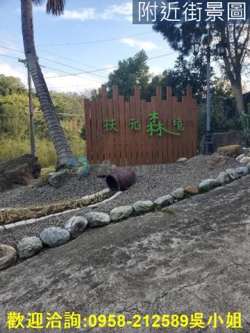 新竹新埔山坡地-8
