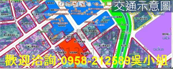 新竹東區商業地-9