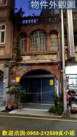 新竹東區商業地-0