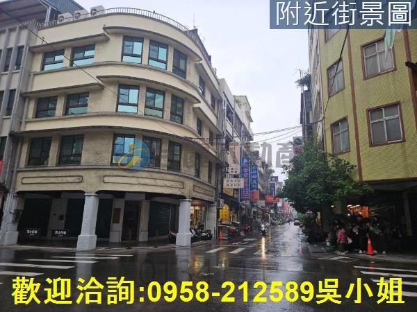 新竹東區商業地-4