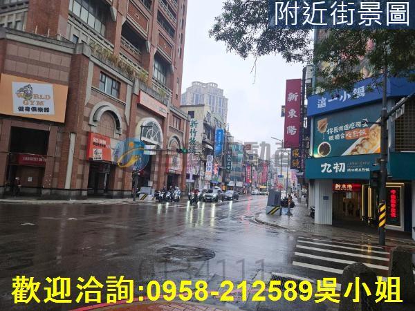 新竹東區商業地-6