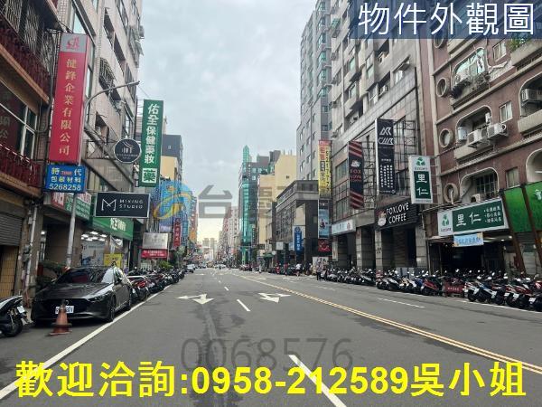 北區商業地-1