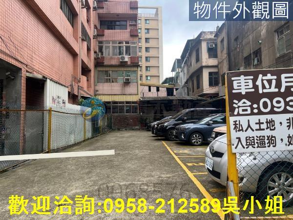 北區商業地-2