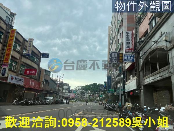 北區商業地-4