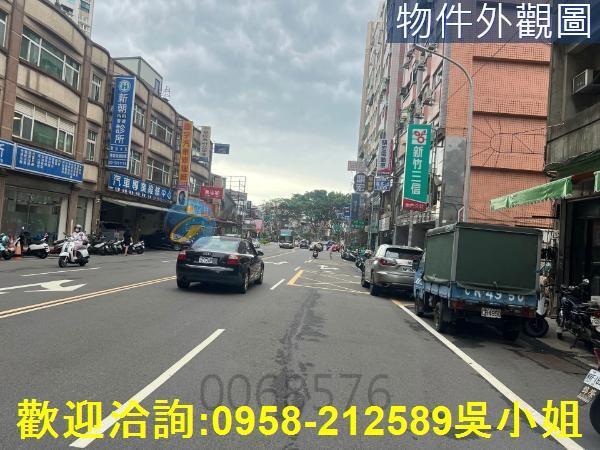 北區商業地-5