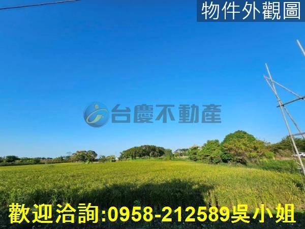 新竹農地-0