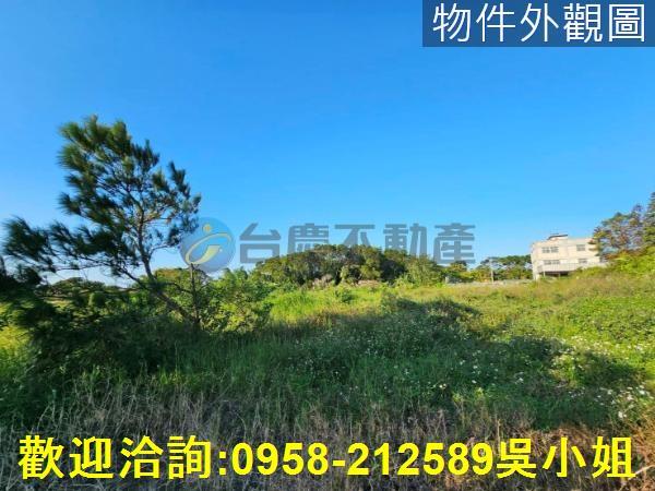 新竹農地-3