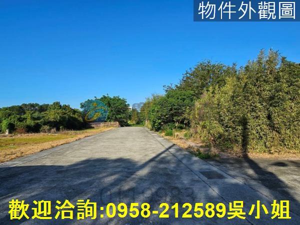 新竹農地-5