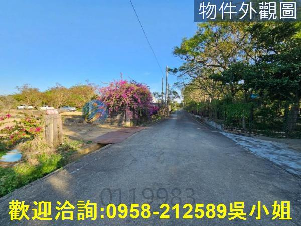 新竹農地-7