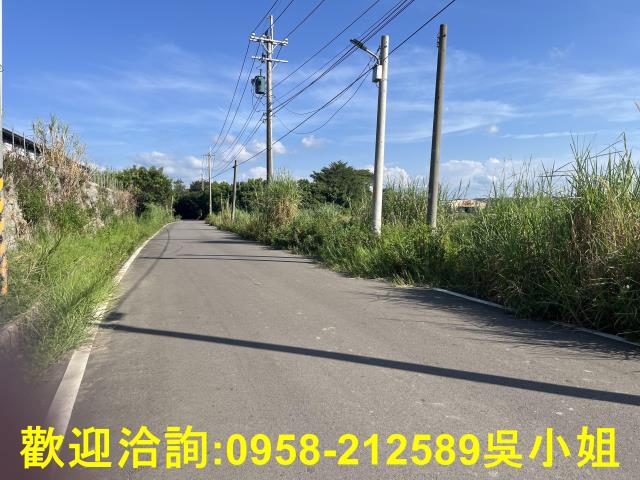 新竹農地-0