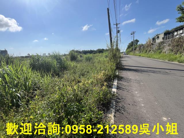 新竹農地-7