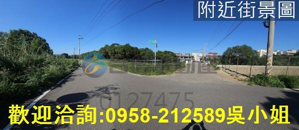 新竹新豐農地-11