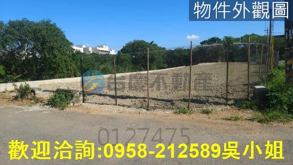 新竹新豐農地-1