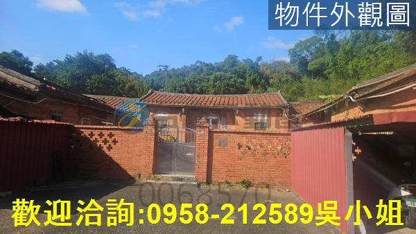 新竹新豐建地-1