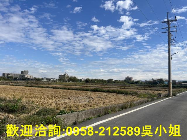 新竹農地-1