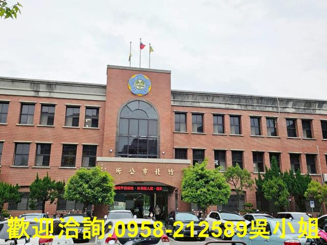 新竹竹北建地-9