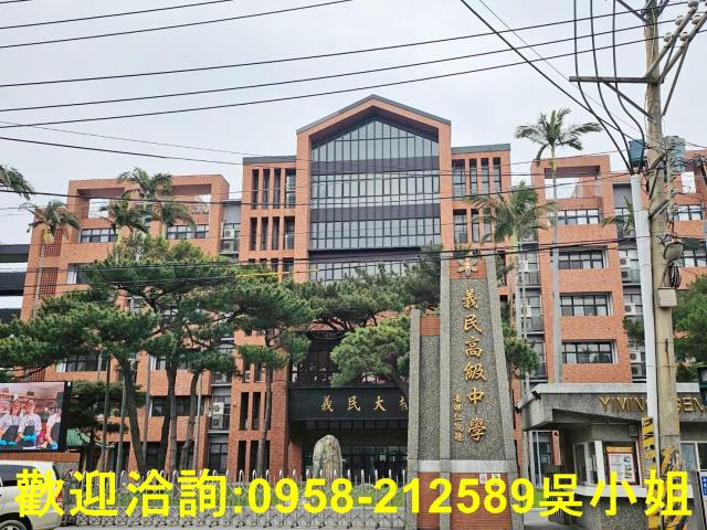 新竹竹北建地-8