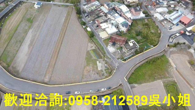 新竹竹北農地-9