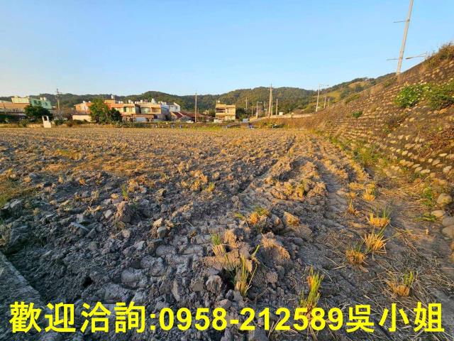 新竹竹北農地-3