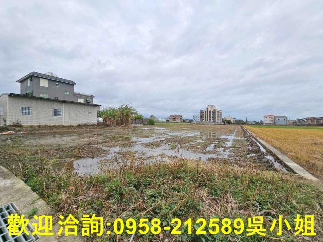 竹北農地-1