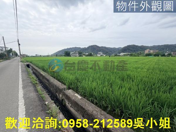 芎林農地-3