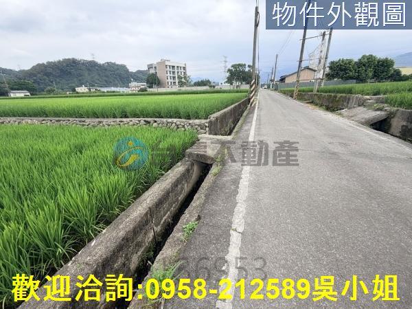 芎林農地-4