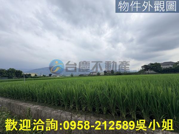 芎林農地-7
